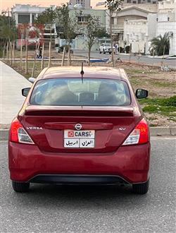 نيسان فيرسا